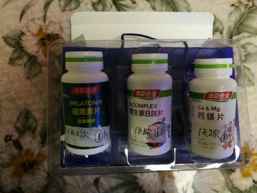 东西很好值得一买物美价廉!!!!