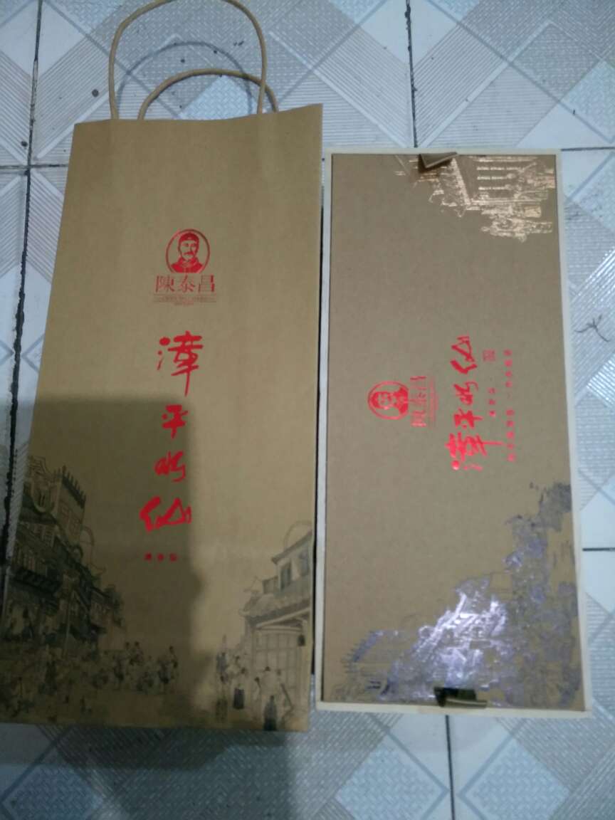 倒是足火碳焙,只是水仙的味道浅了一点。