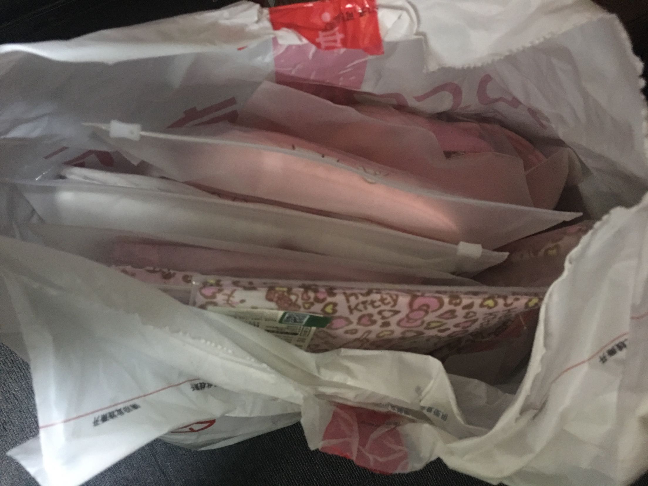 包装好,与实物相符