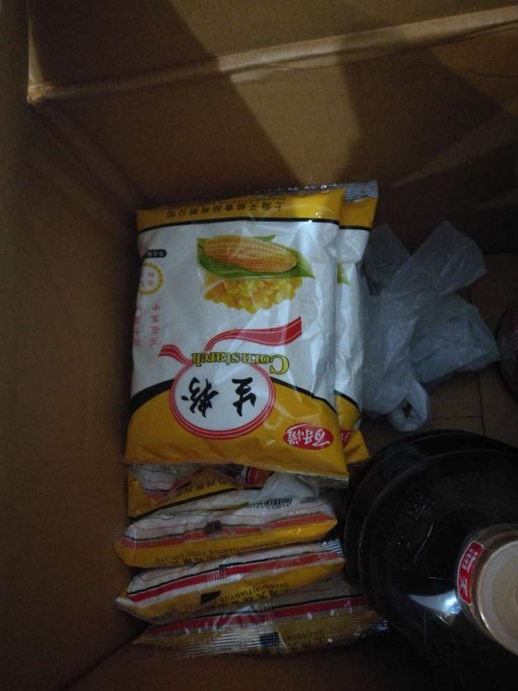 方便快捷,快递师傅也不错