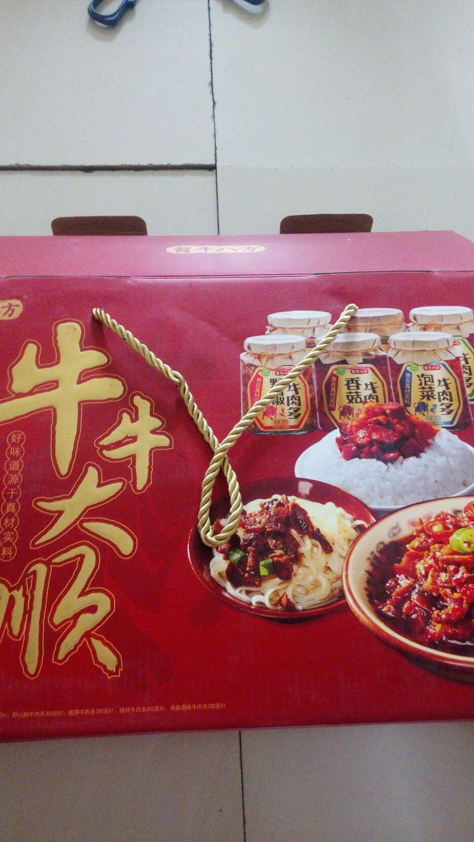 不错,开了一瓶,味道还行,吃完再买!