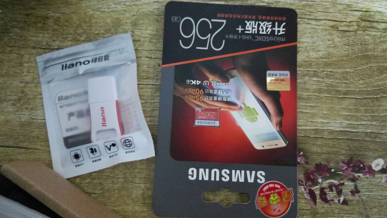 容量很强大,实力容量为238G,手机本身配置数据的存储卡要求128的,大多都可以使用,试了中兴天机7,还有华为的反应都很快,再也不用为手机内存而闹心,值得推荐。