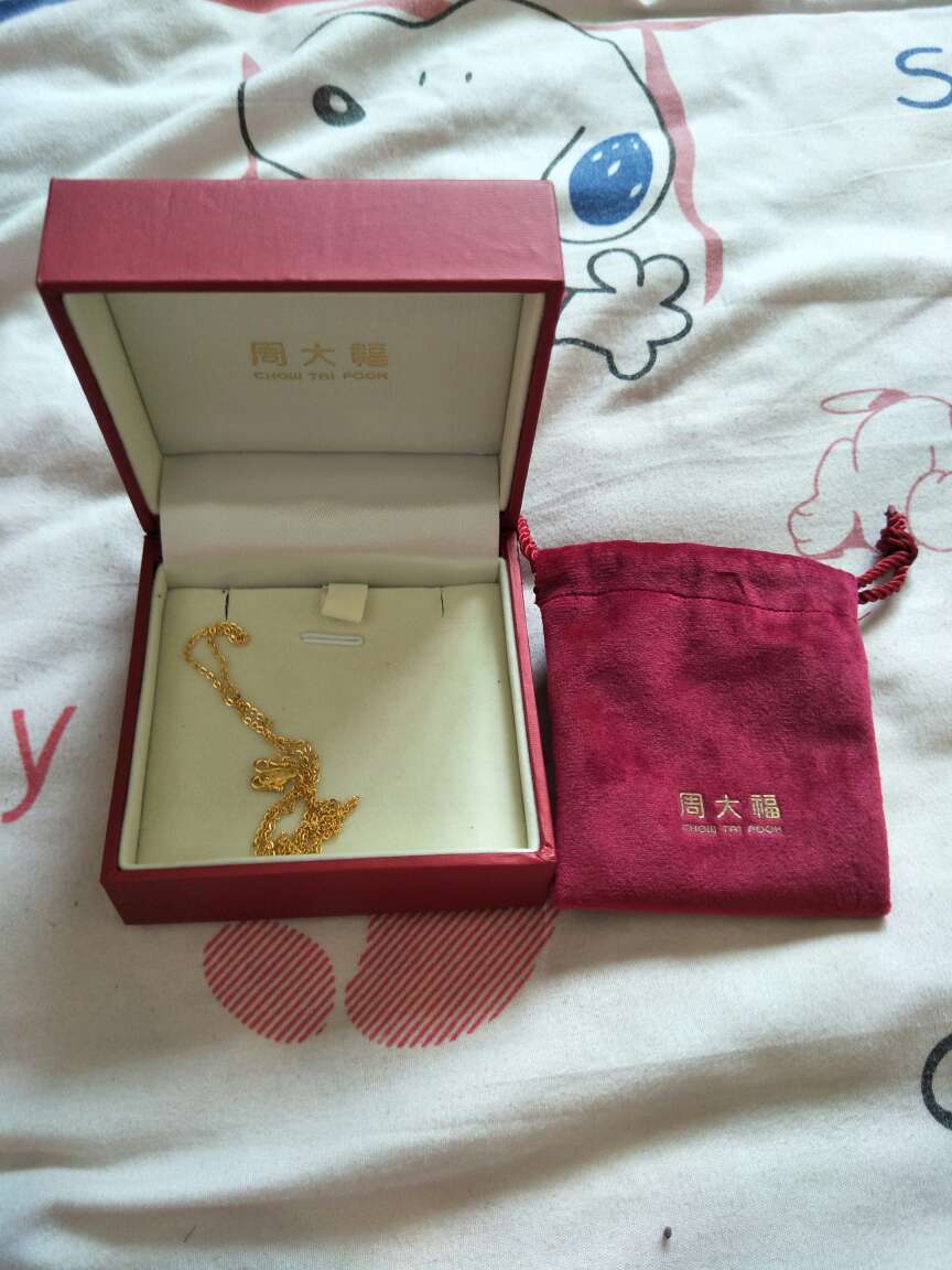 很好,不错,相信JD