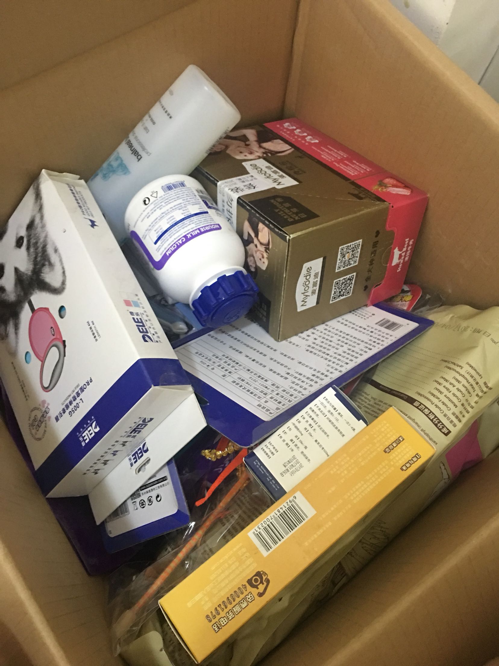 好好好 真的好 优惠券买的 掏空了钱包但是觉得真的值 一大箱子呀 兄弟 很爽的