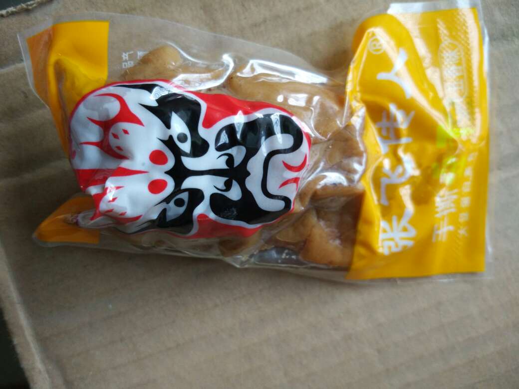 味道独特,爸妈一直喜欢的不要不要的。