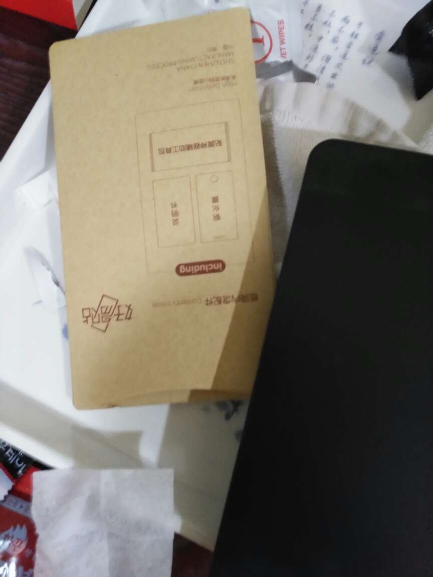 今天的东西都是好东西,用的,都非常不错,看图有结果,有真像。今天的东西都是好东西,用的,都非常不错,看图有结果,有真像。今天的东西都是好东西,用的,都非常不错,看图有结果,有真像。