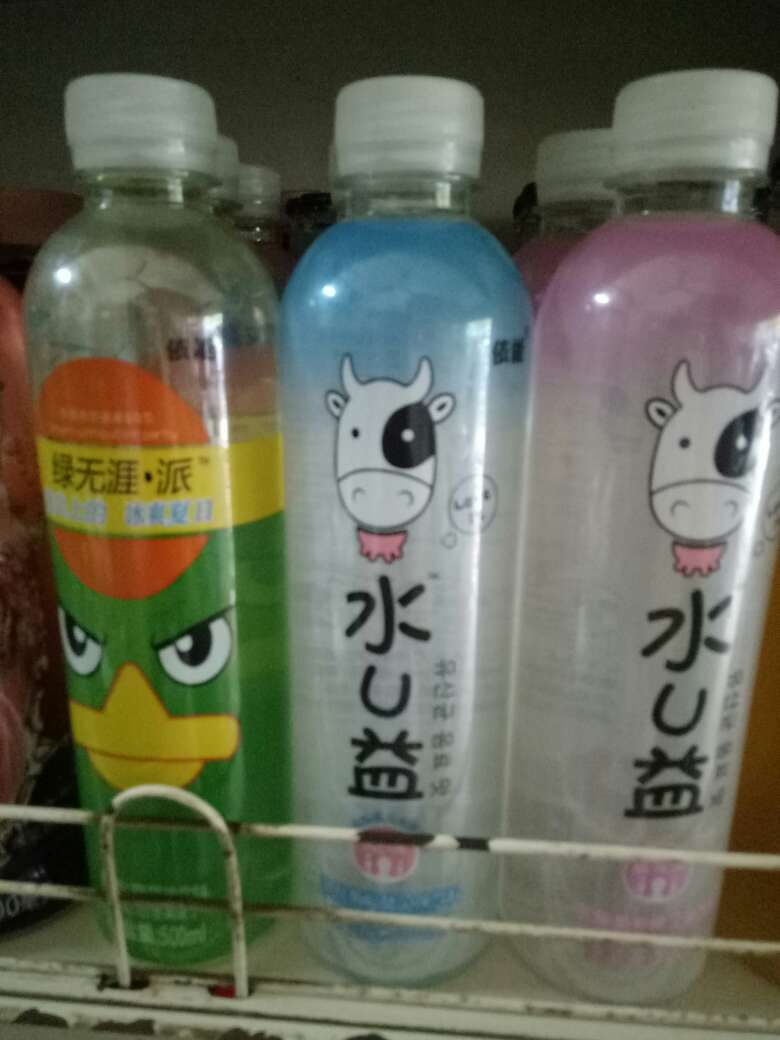 很喜欢这个味道,很多次购买了,一天两三瓶,很好,一直是这个牌子的