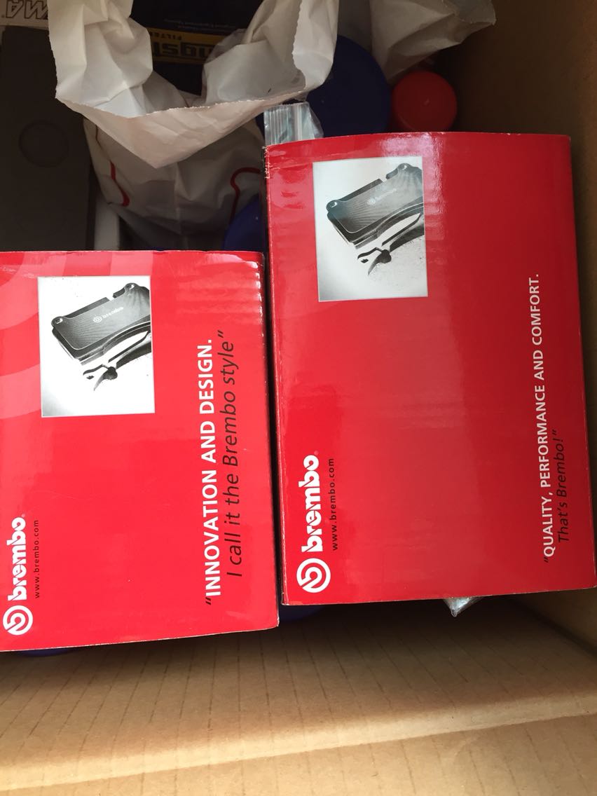 厂家直接用顺丰寄来的,但不明白为何贴纸上写的适用车型是civic 五代,还没装上去不知道合不合用