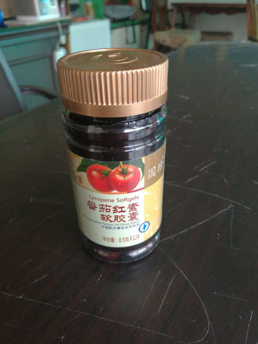 刚收到,下剩的就看效果了