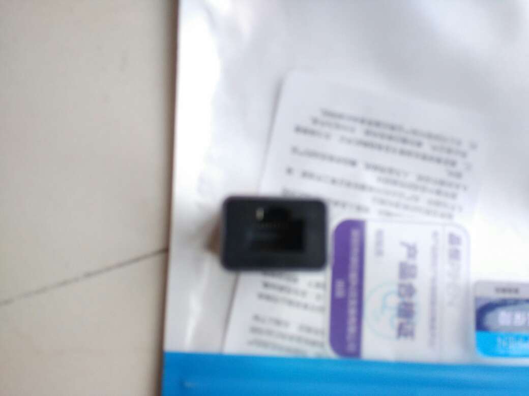不错,已经接上了,还没有测试