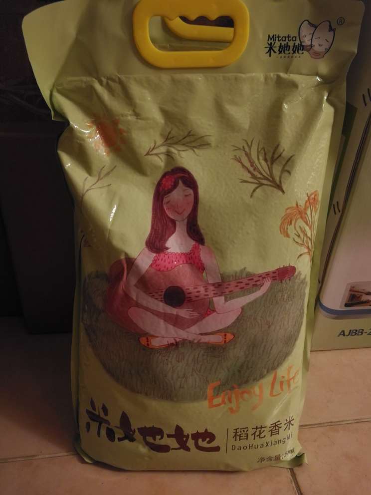 不错!一直在买粮油,放心!
