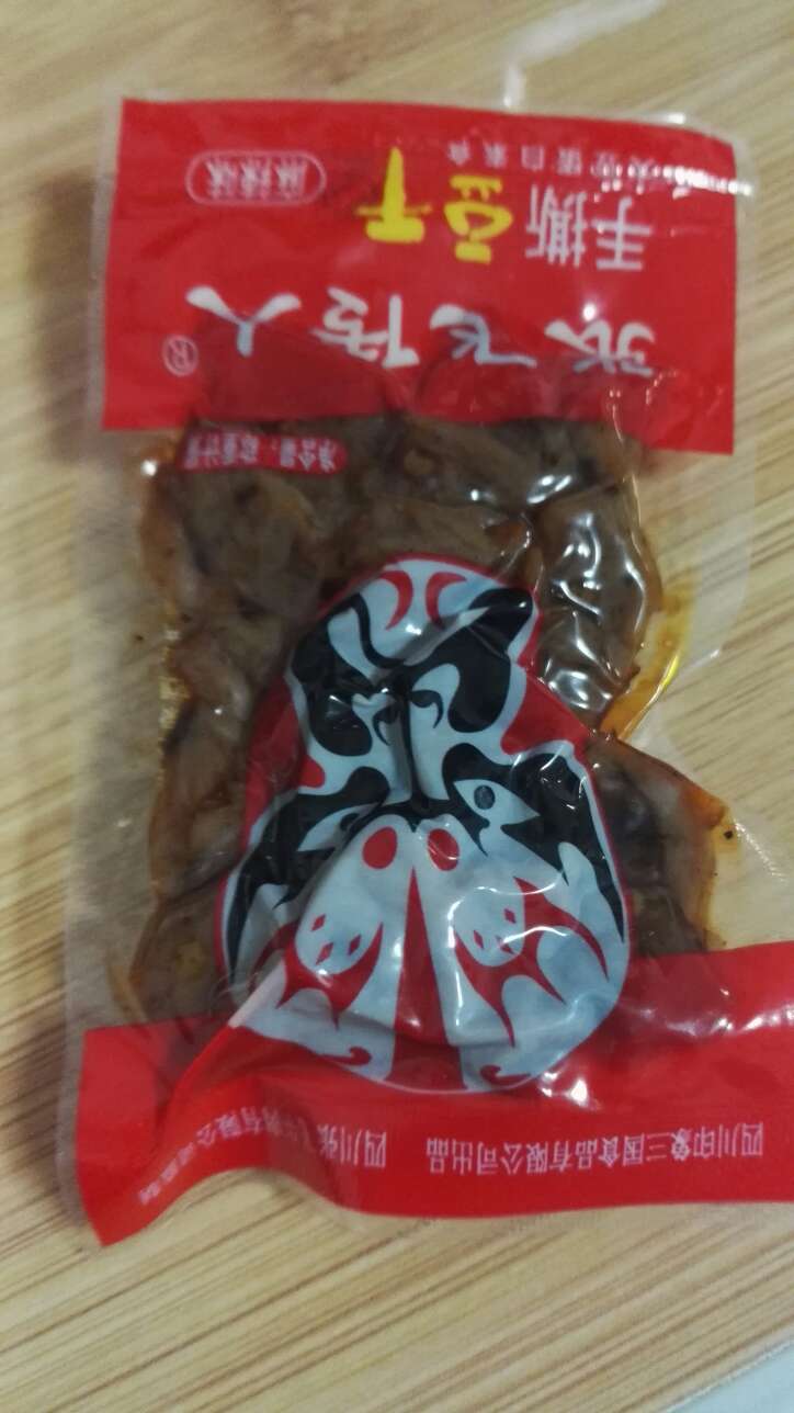 好评。