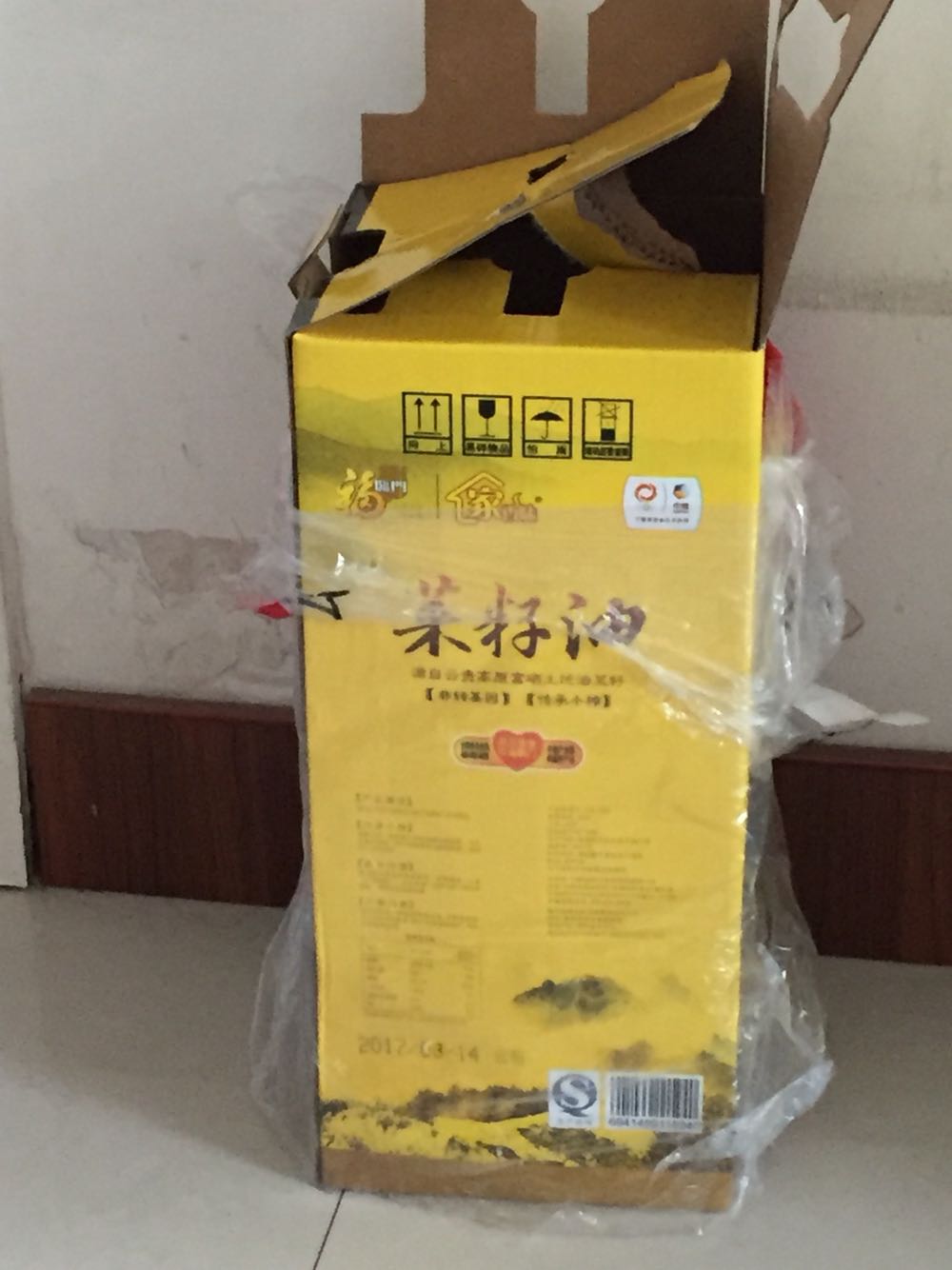 非常好,就是有点贵