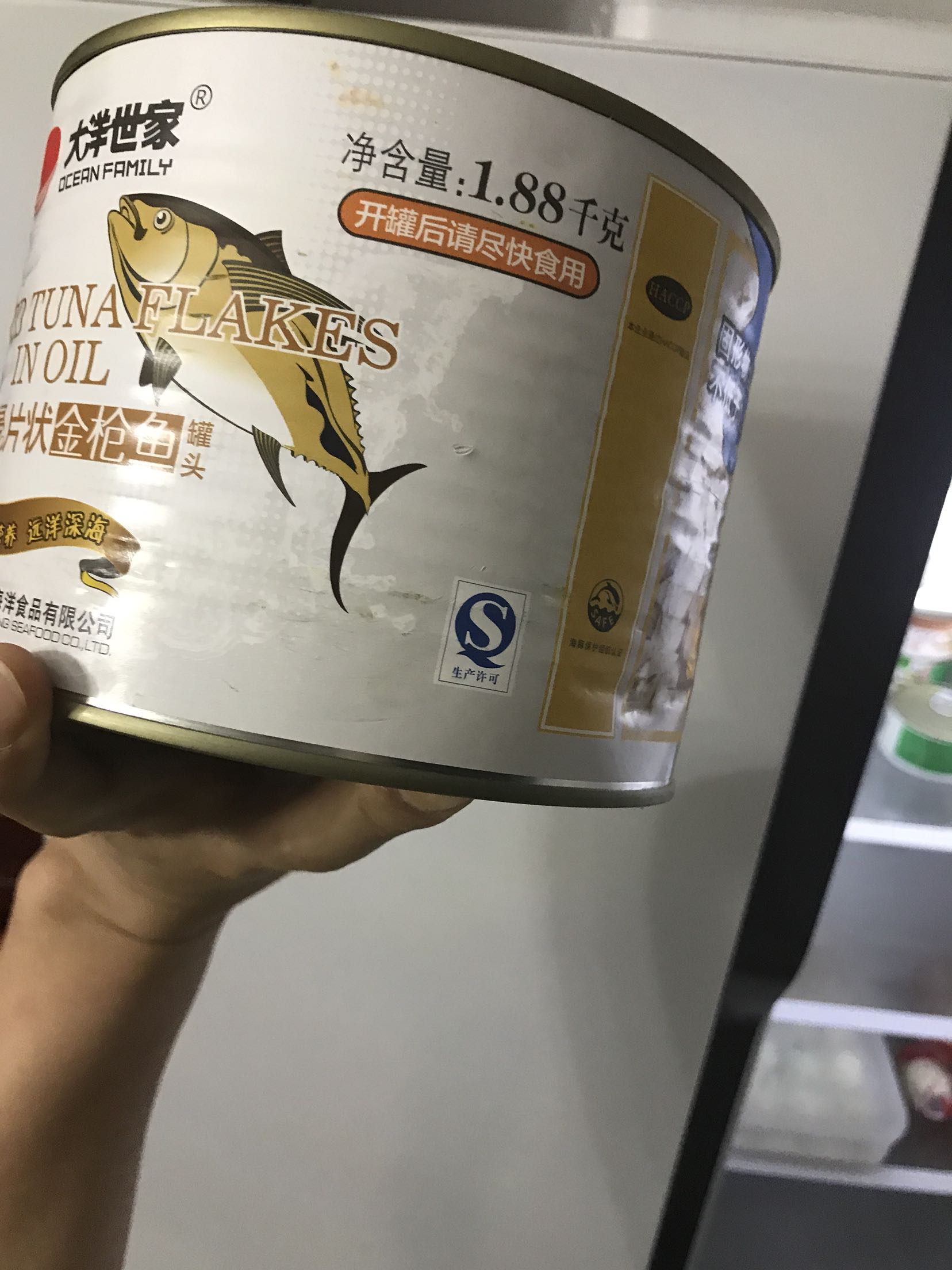 挺不错的,快递速度快,味道好极了!