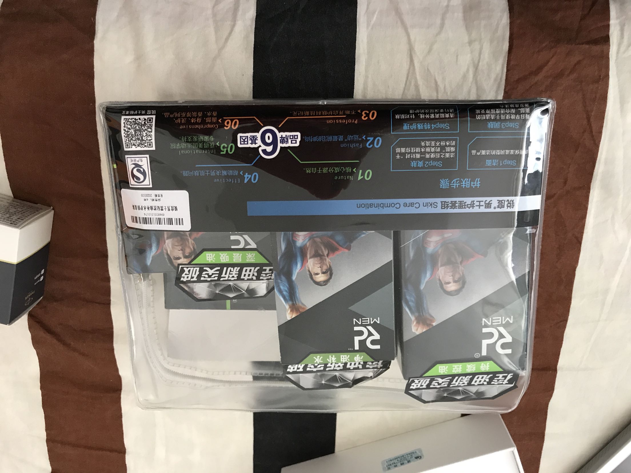 不错,一直都是使用锐度产品