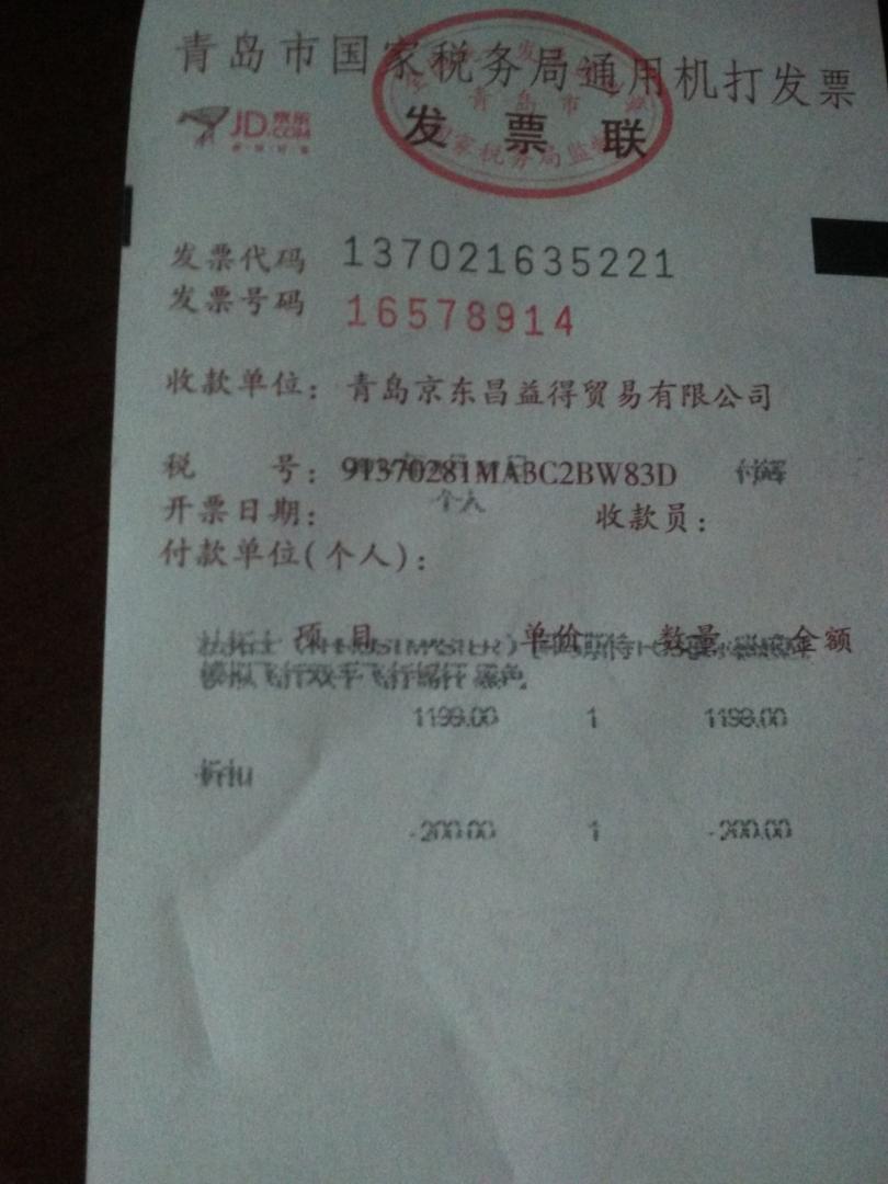 兼容性很好,买了有半个月了,DCS自动识别,摇杆上的古力帽默认视角,其他的要自己设置,FSX还没试 五一搞活动买的999超值