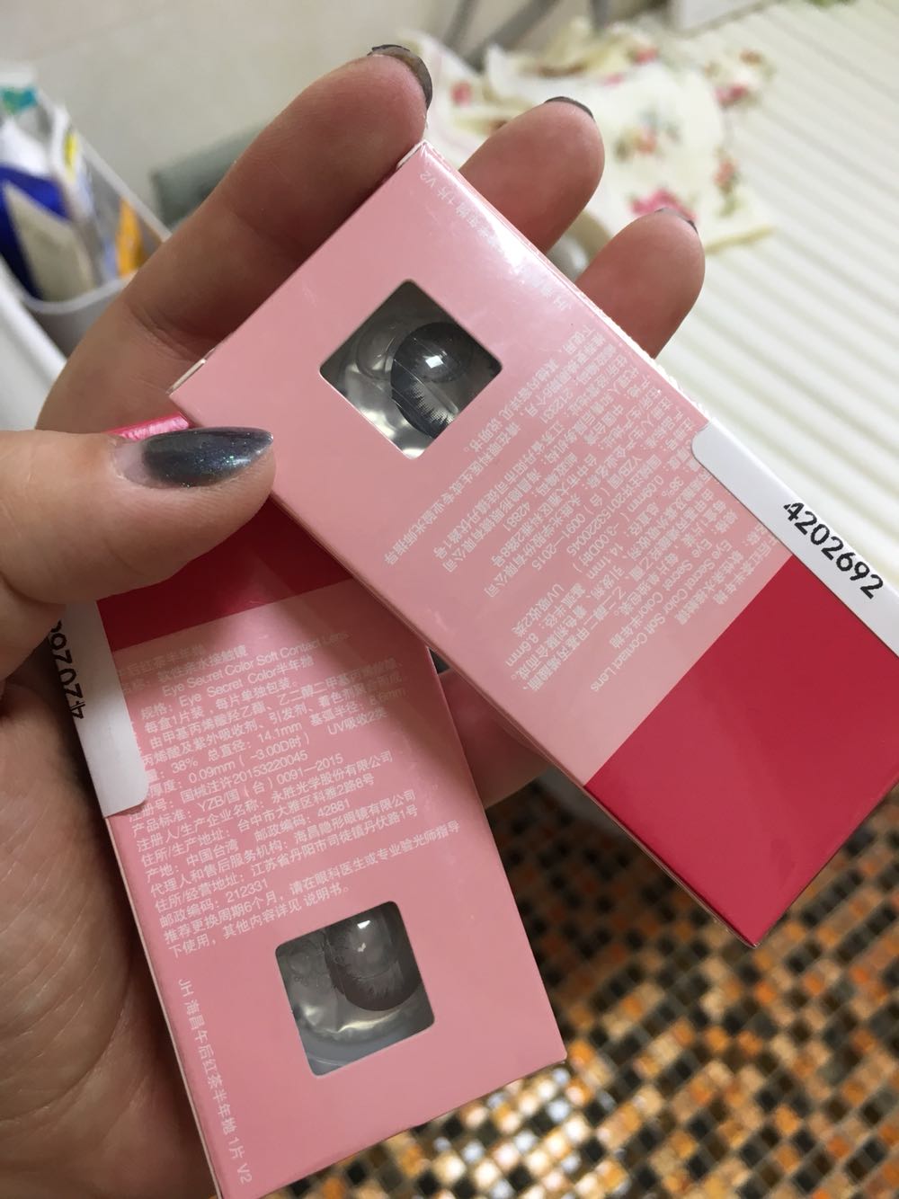 还没有戴呢,送货很快