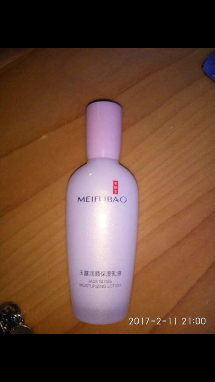 不错,第二次买了!快递非常棒,一天就到了!