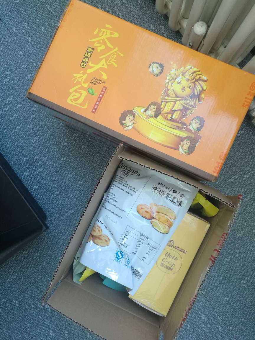真是越来越人性化了,商品质量没的说,不但送货速度保持飞速,用户信息也隐藏掉了,为的小细节点赞喔!