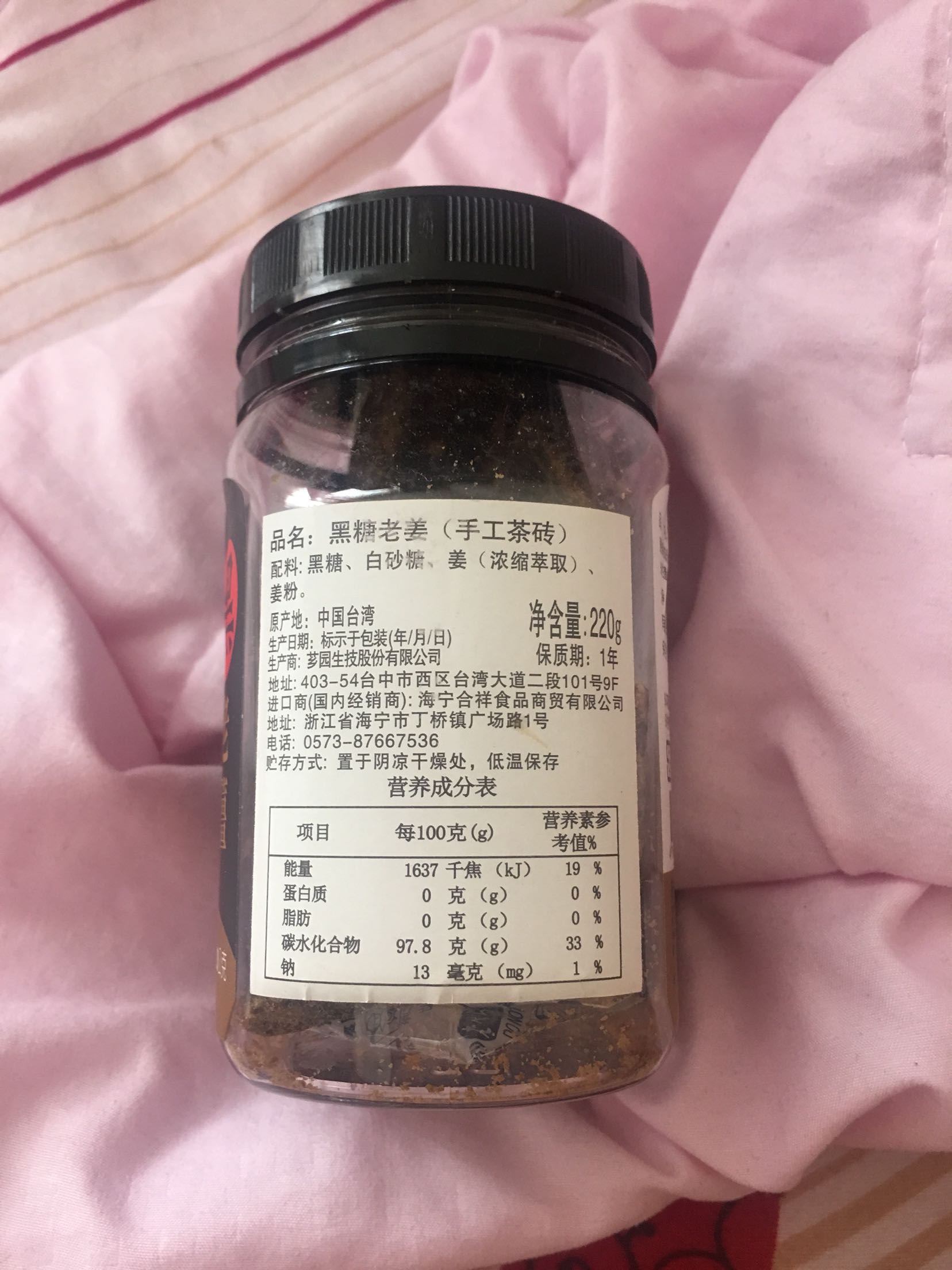 好快好快好快好快好快
