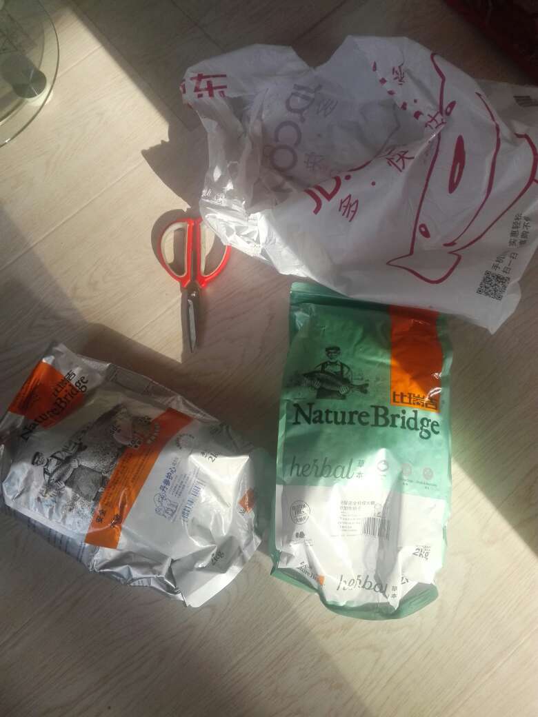 收到货,很便宜用劵买的,比实体店便宜很多!棒棒