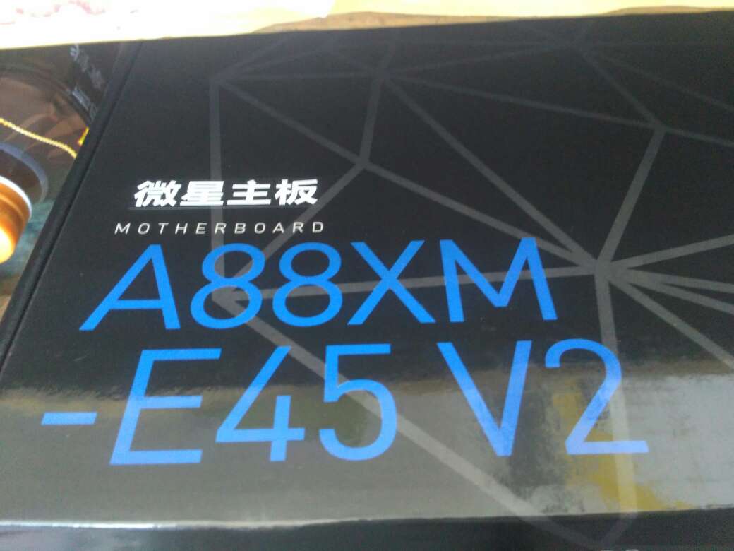 这块板子还放在一边,没用,我要等A8-7650K和8G条子到才用去了,而且这块板子做工精细,强烈推荐购买,我买的时候还剩4件,现在就剩2件了,赶快抓紧时间去买,机不可失啊!