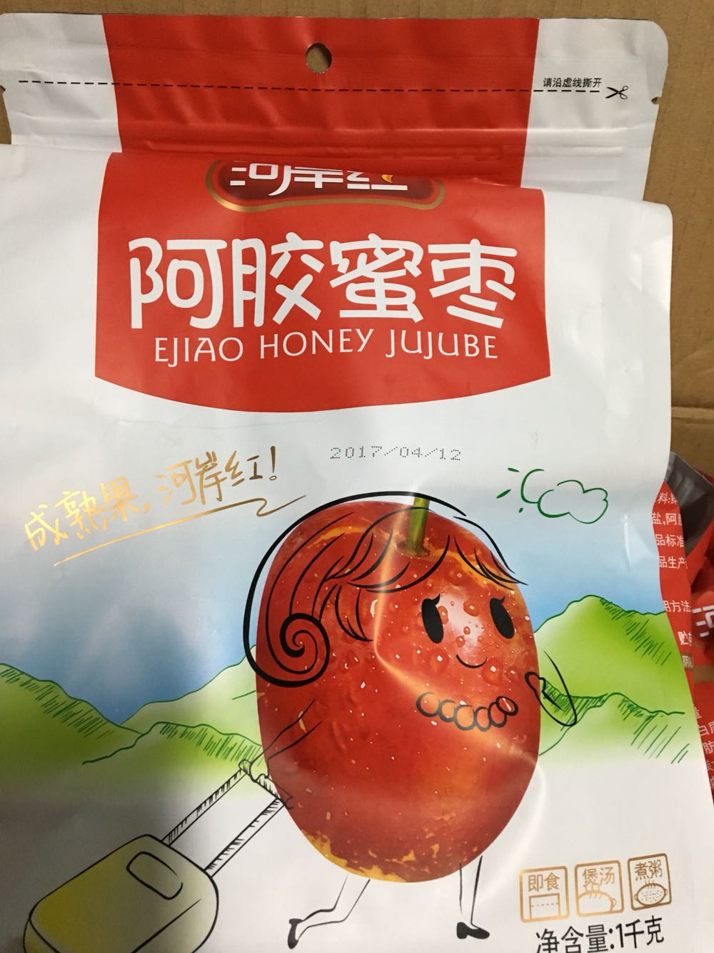 买了好几次了,朋友带回台湾的,不错?。蛮好吃的