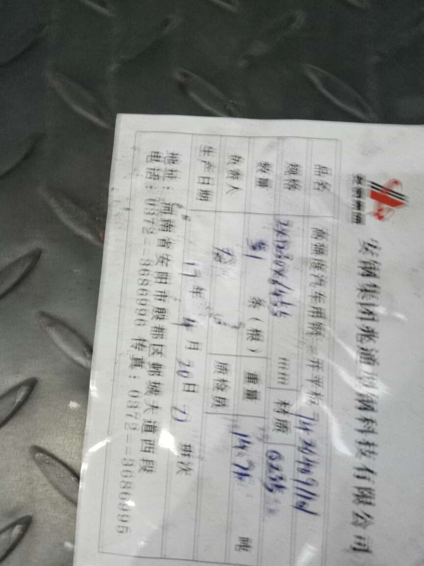不错不错,搞活动买的。还是一如既往的速度完好无损。不错不错,搞活动买的。还是一如既往的速度完好无损。不错不错,搞活动买的。还是一如既往的速度完好无损。不错不错,搞活动买的。还是一如既往的速度完好无损。不错不错,搞活动买的。还是一如既往的速度完好无损。