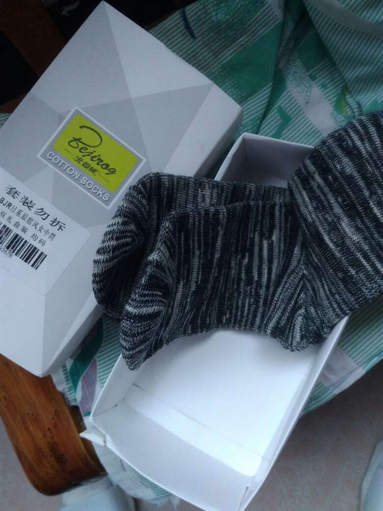 穿了几天才来评价的。质量还不错,春秋冬都能穿~