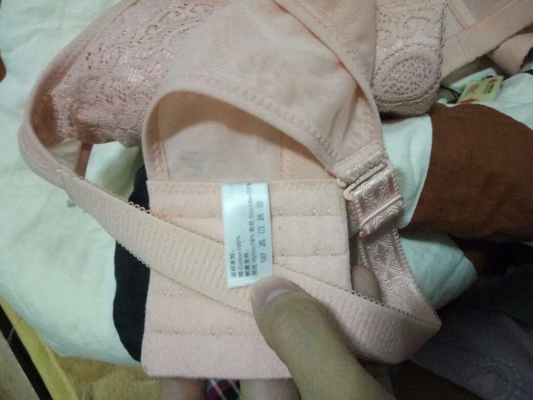 非常满意