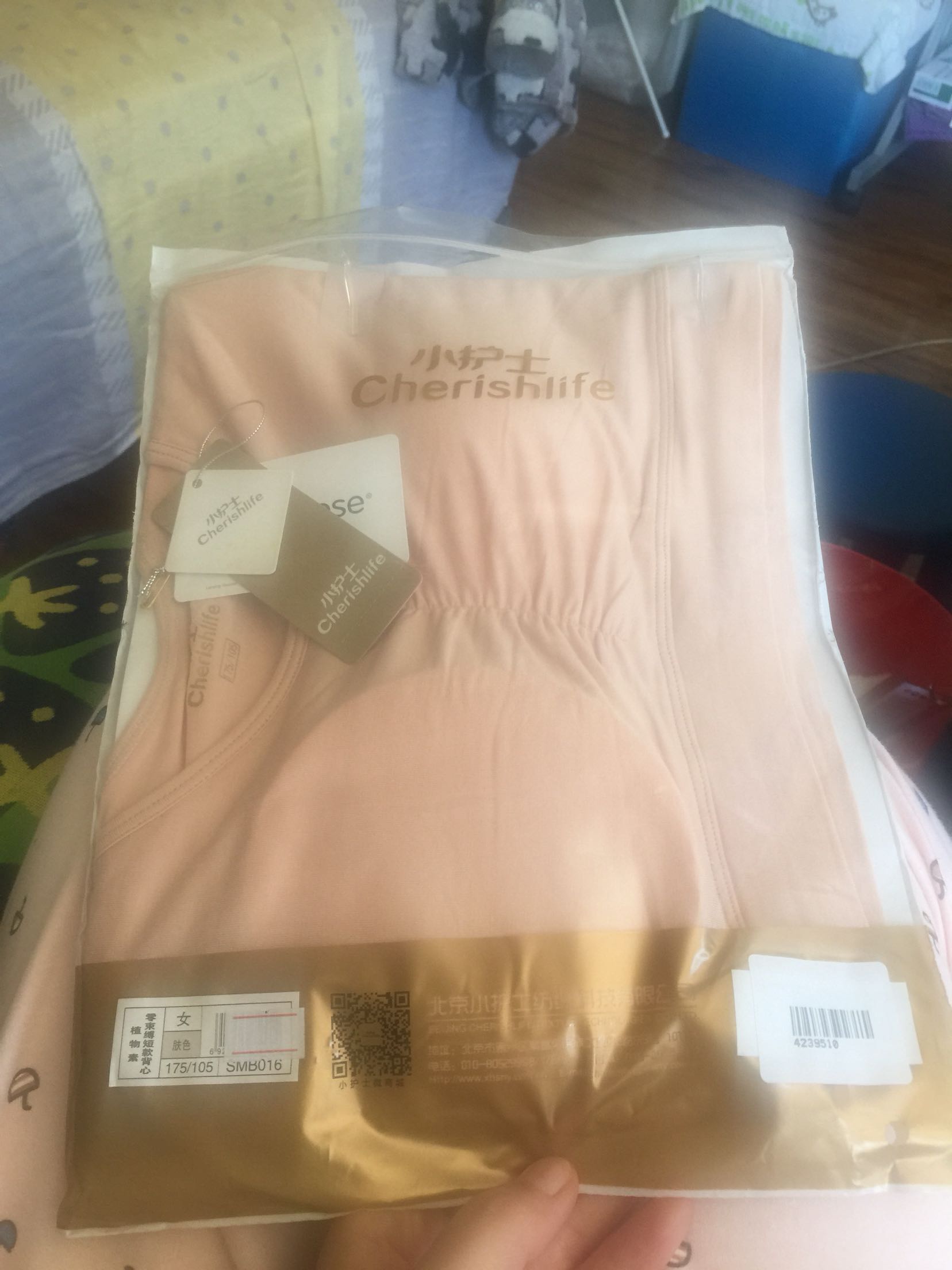 太划算了,穿着也很舒服,喜欢大赞