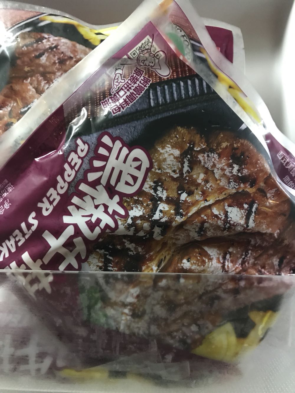 小孩蛮喜欢吃
