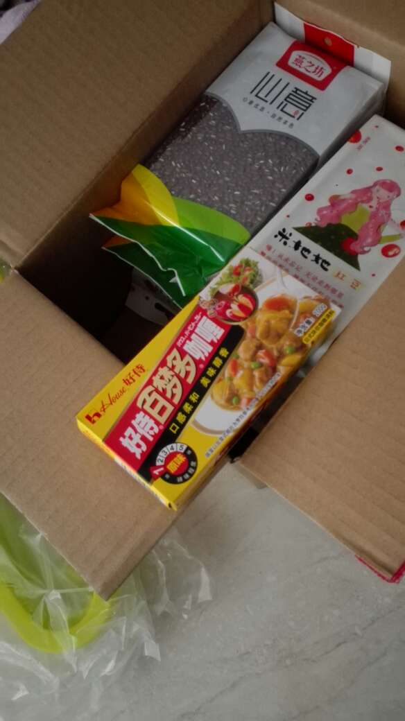 满减买的,还没吃,给快递满分。