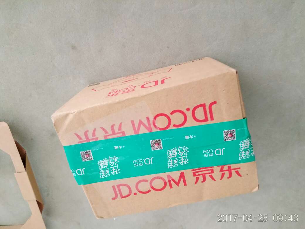 速度还是超快的,包装完整,感觉好少啊,卡卡两口就没了。╮(╯▽╰)╭