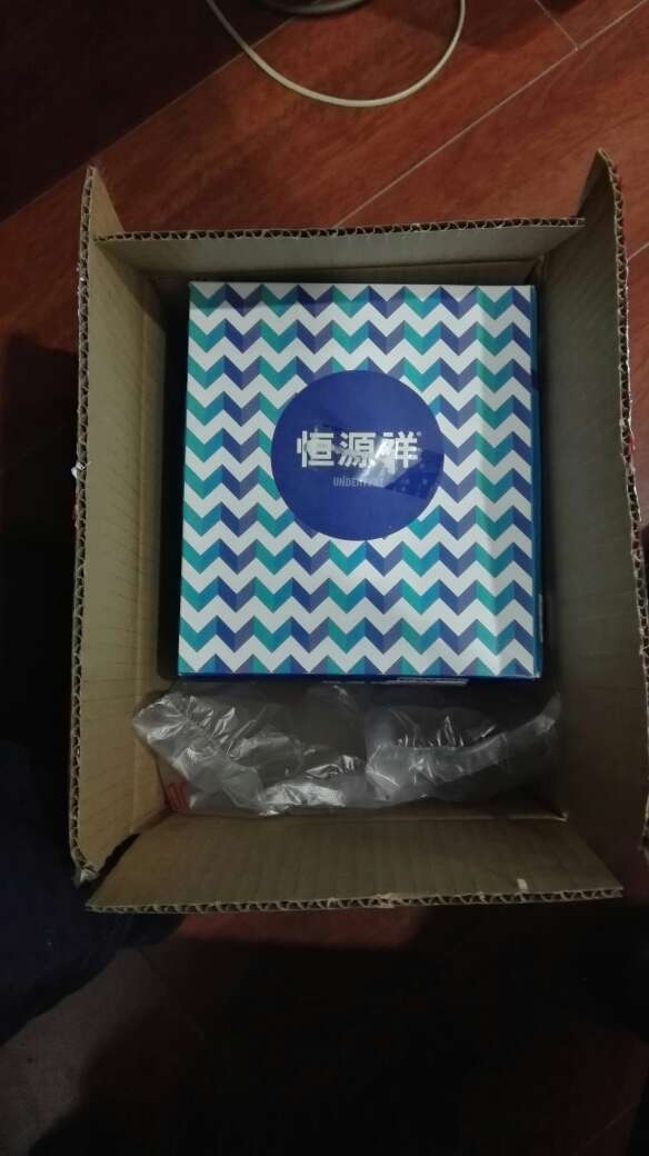物流非常给力,快递小哥非常不错,赞一个