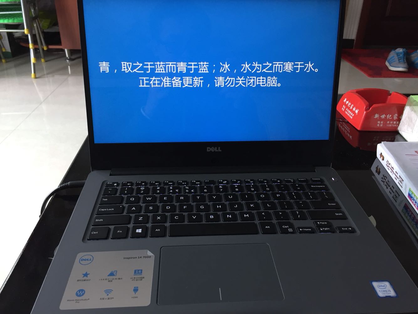 还不错,就是感觉内存条小了点,没发现什么问题!