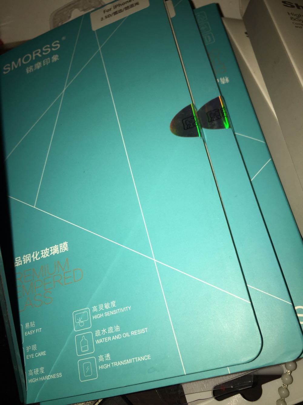 好好好好好很好好非常好