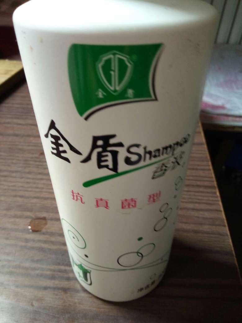 我家狗狗一直用这款!皮肤一直都很好,