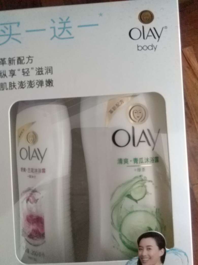 挺好的,还没用呢