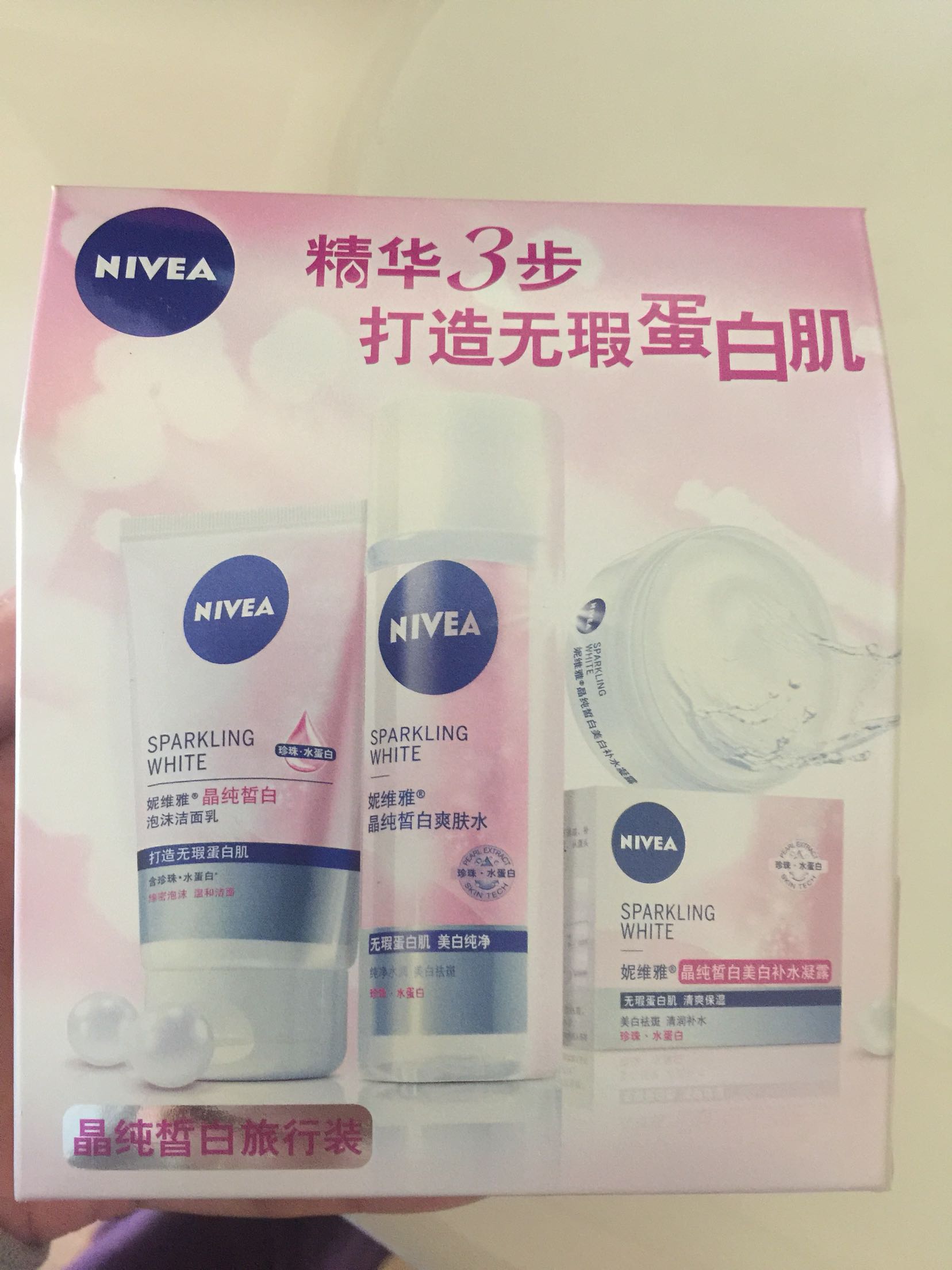 用券购买,物美价廉,东西不错,物流也快,五星好评!