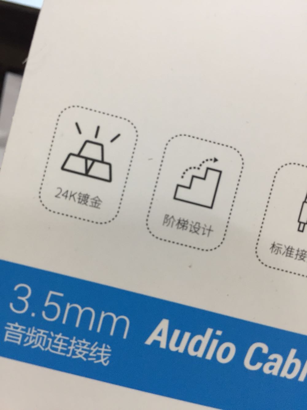 准备试试看。。。。。。。。。