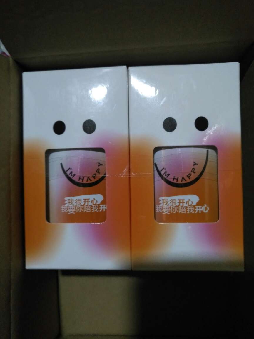 包装非常棒,看起来应该好用,先用了再说!如好用下次还购买。