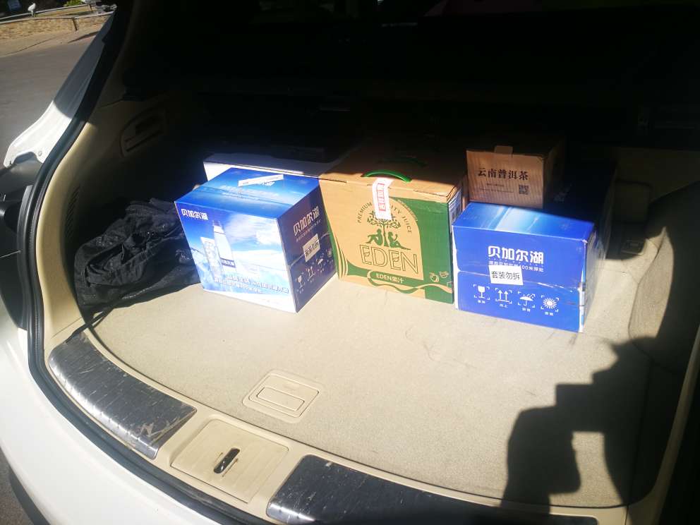 打开喝了一瓶,味道还可以~~~