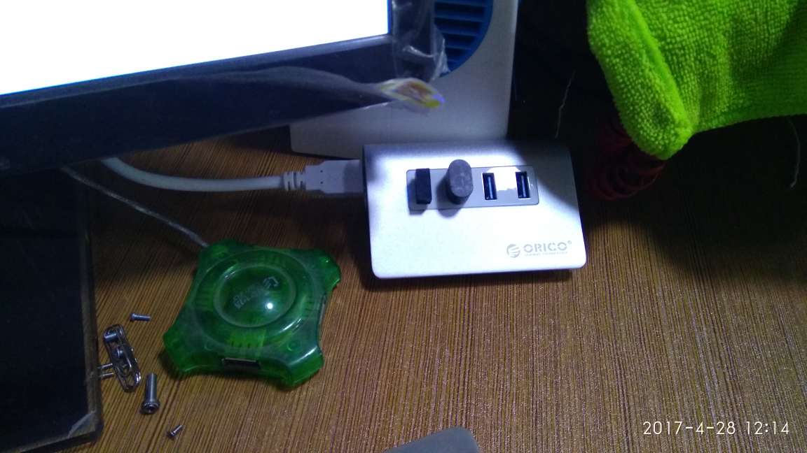 宝贝已收到已经在使用了还不错,直接上图吧,秒杀价抢到了挺优惠的,哈哈现在又恢复原价了!