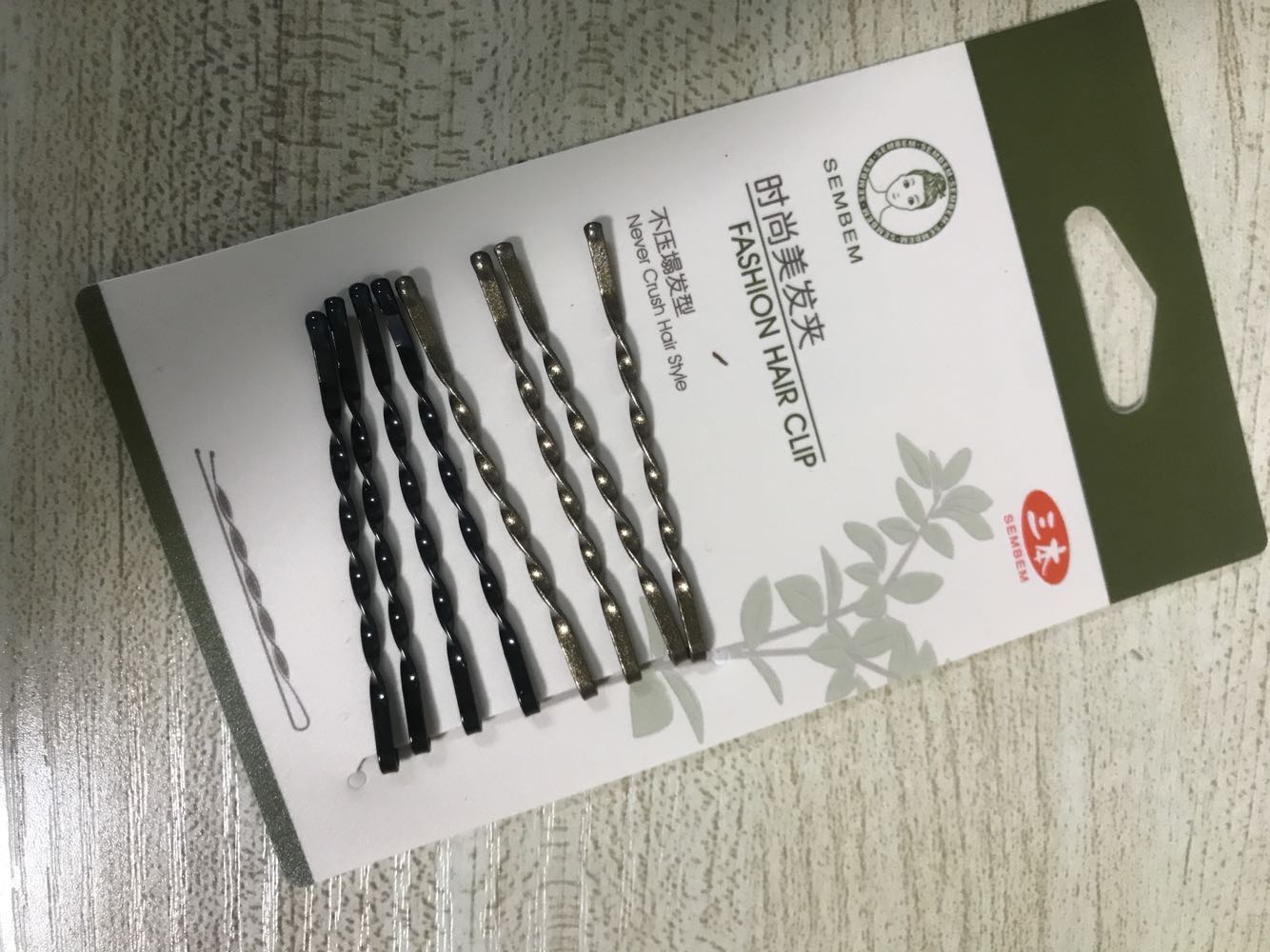 凑单买的 价格不便宜 但是看着质量很好 如果好用我会回购的