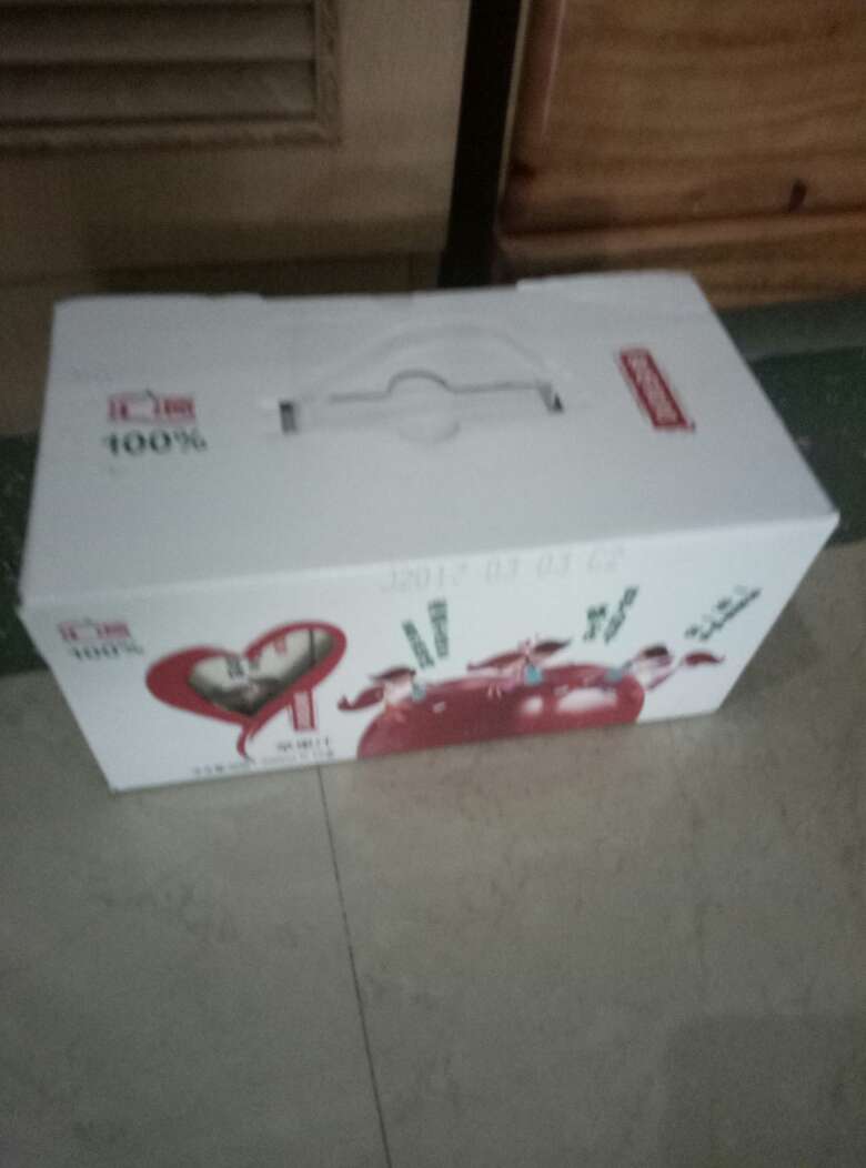 东西很好,实惠,满分!