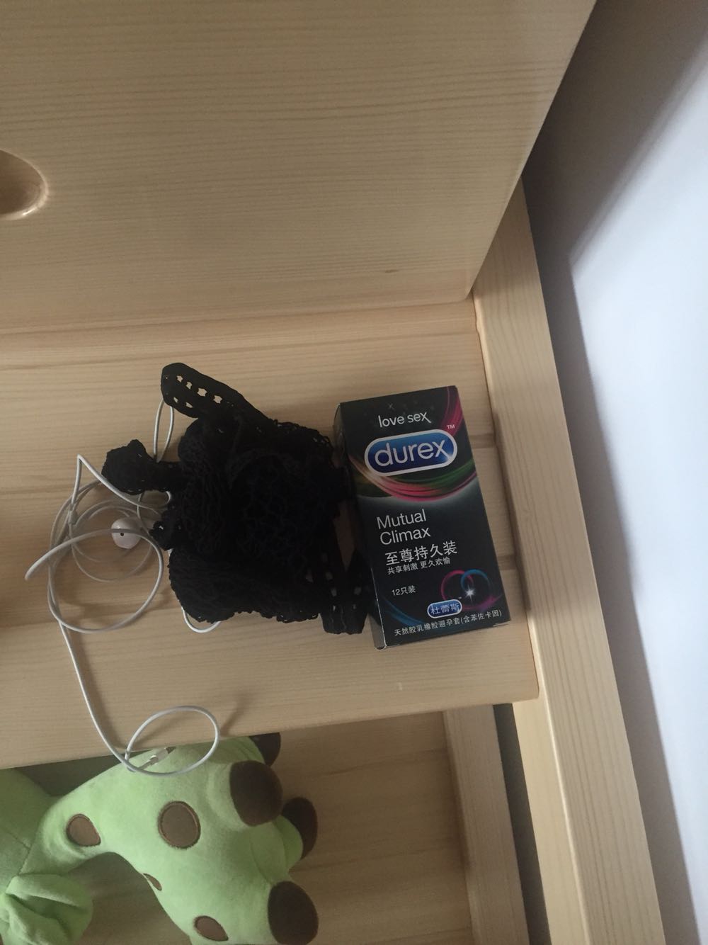 全部都很性感,看起来都有性欲!