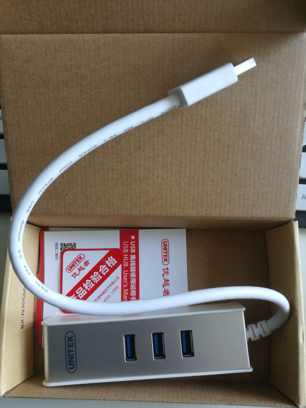 挺好的,就是有点贵了