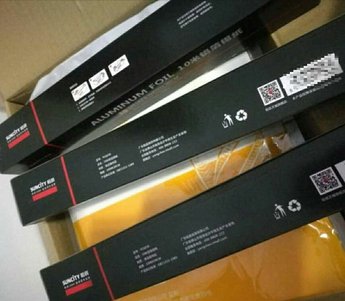 给婆婆买的,很好用,厚度刚好