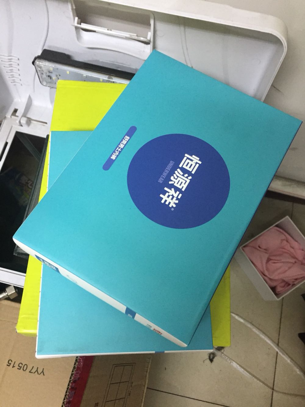 老牌子质量就是好